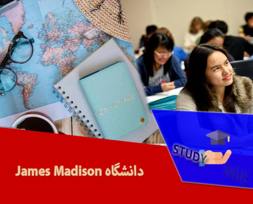 دانشگاه James Madison