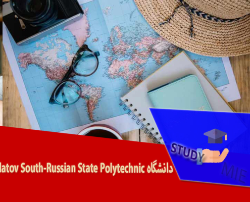 دانشگاه Platov South-Russian State Polytechnic