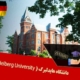 دانشگاه هایدلبرگ ( Heidelberg University )