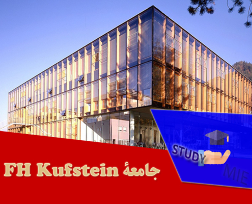 جامعة FH Kufstein