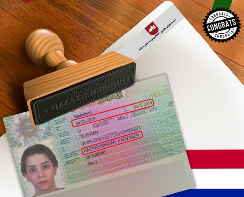 ویزای تحصیلی هلند خانم پروانه حق نگهدار