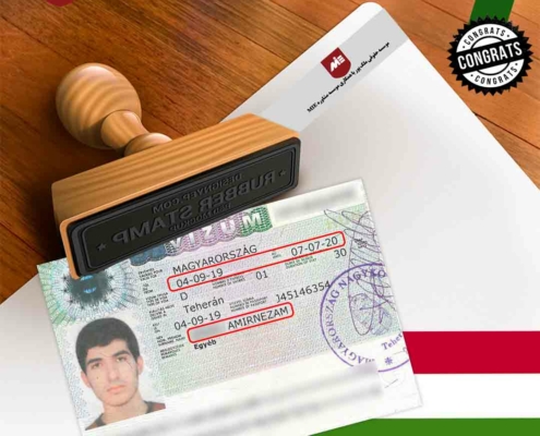 آقای امیرنظام اخذ ویزای تحصیلی مجارستان